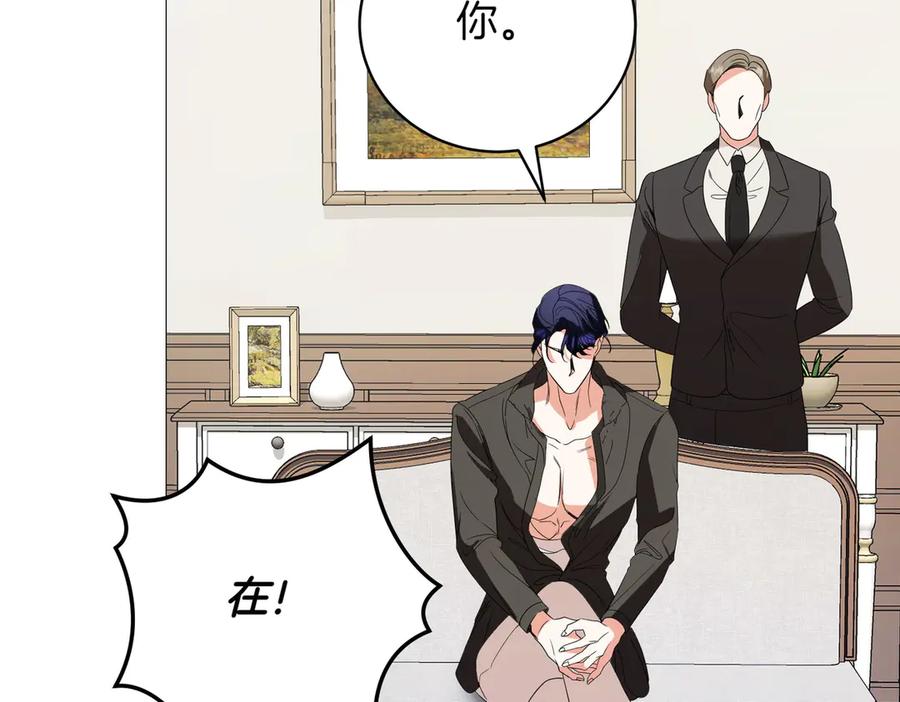 第196页
