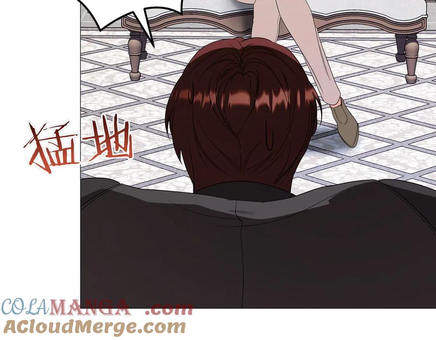 第197页