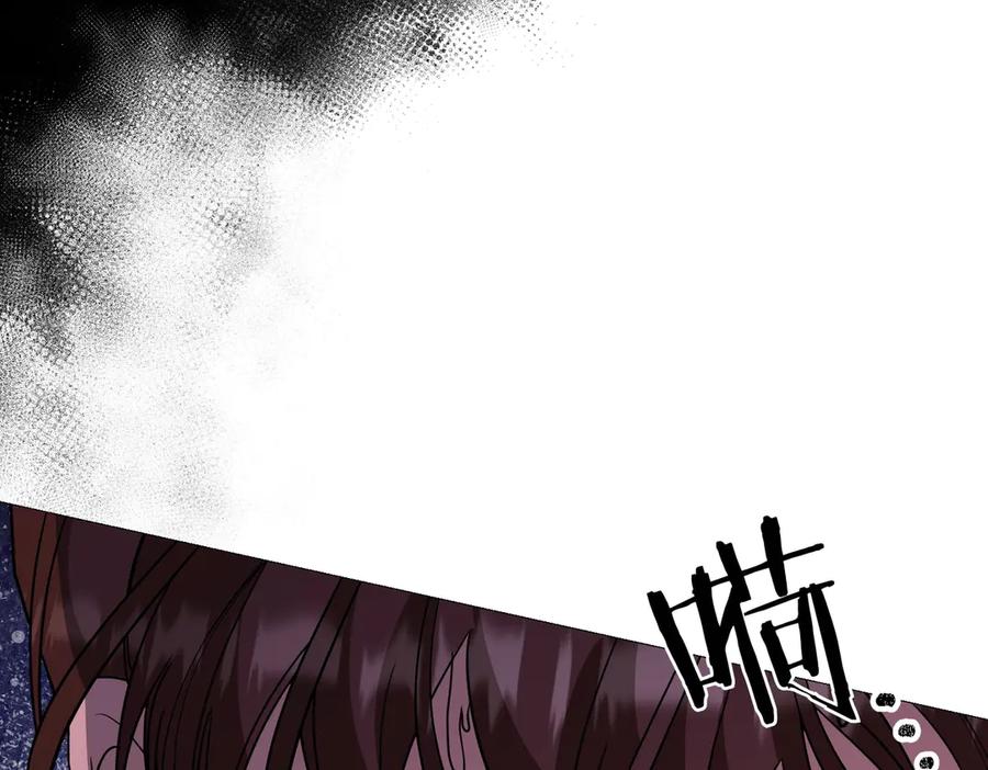 第206页