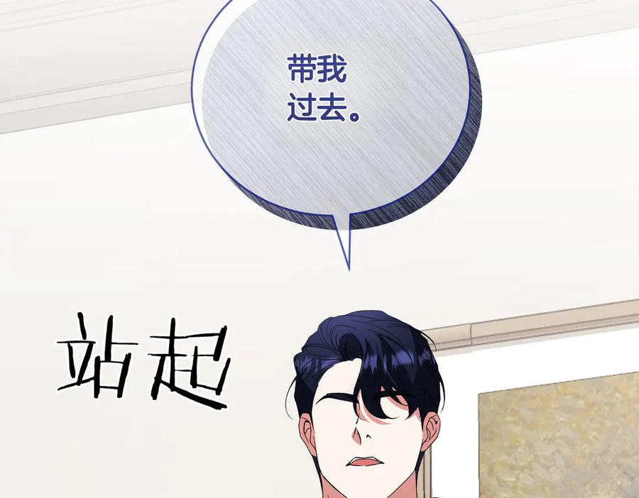 第210页