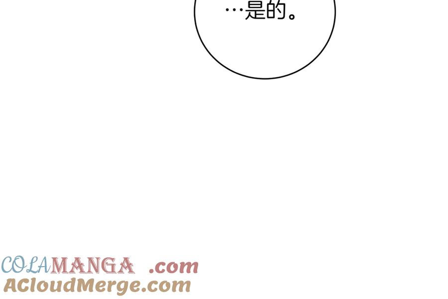 第221页