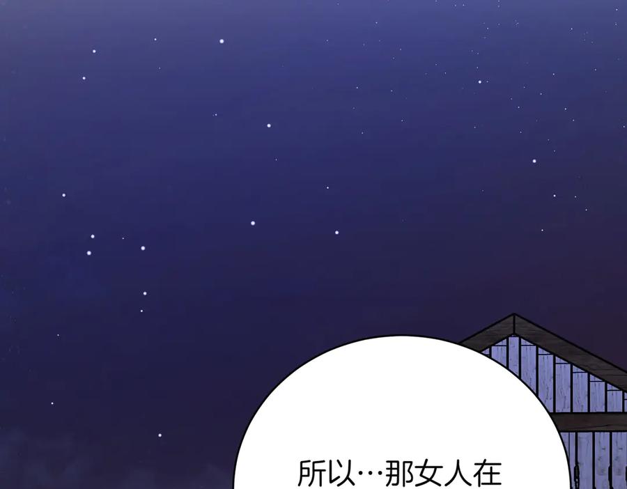 第227页