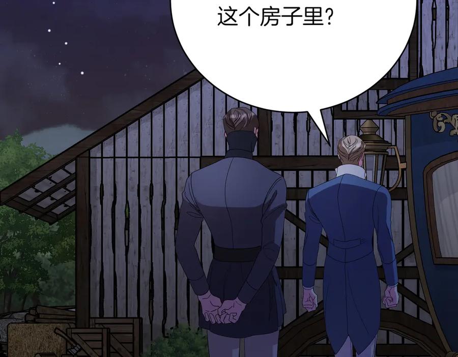 第228页