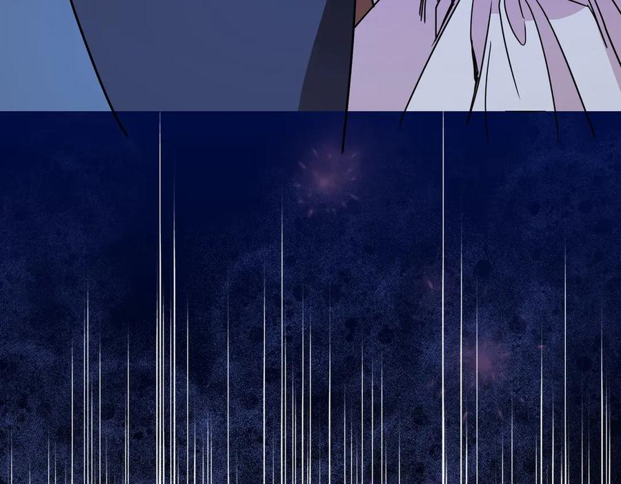 第239页