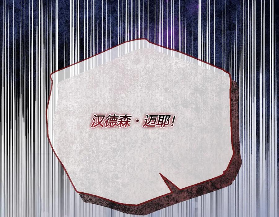 第240页