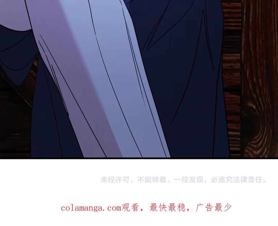 第244页