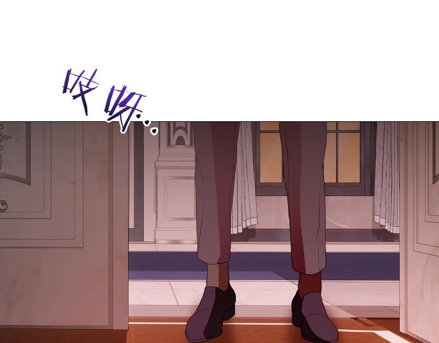 第184页