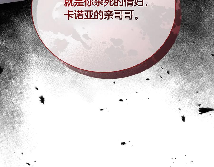 第208页