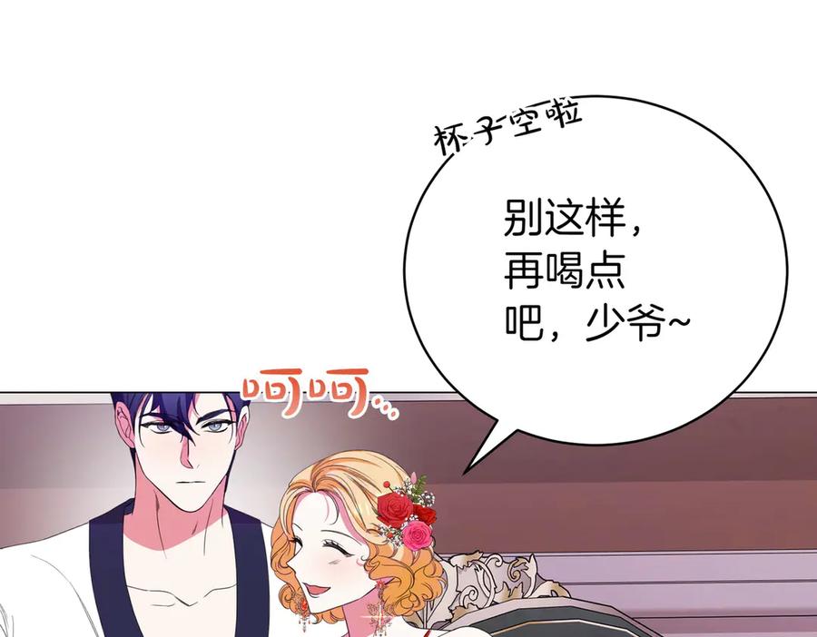 第180页