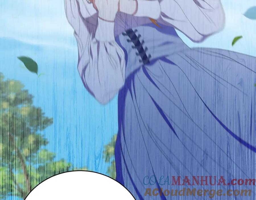 第205页