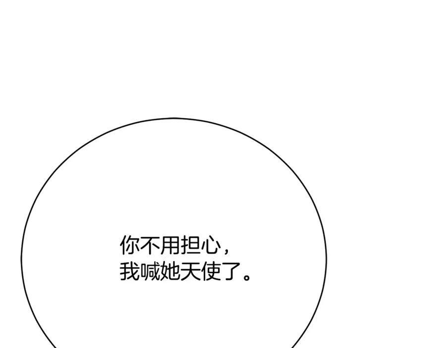 第212页