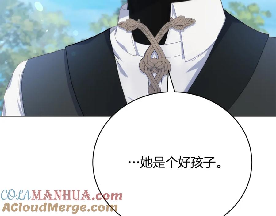 第217页