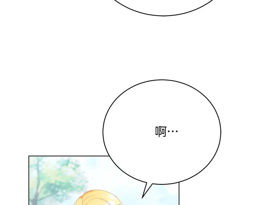 第218页