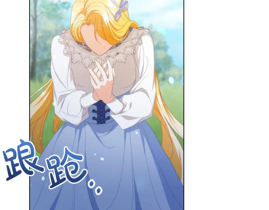 第219页