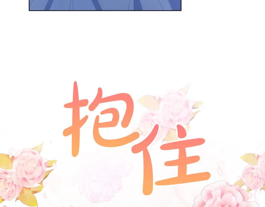 第220页