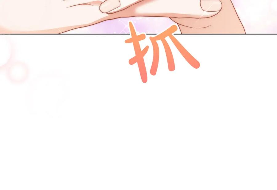 第226页