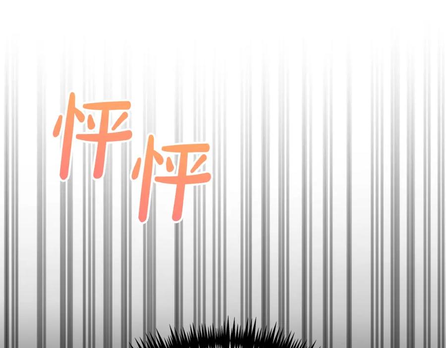 第227页