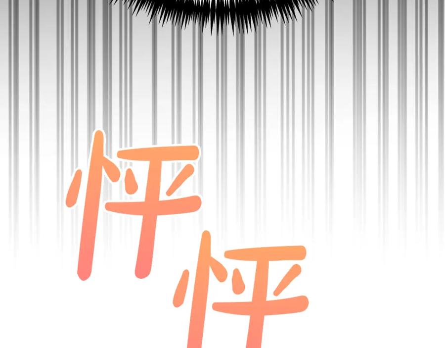 第232页