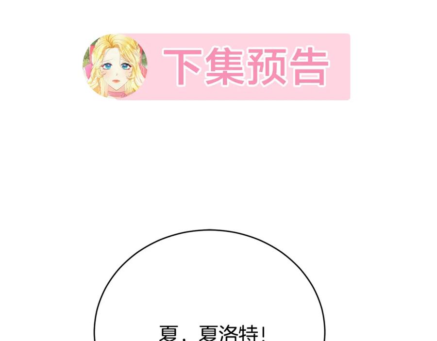 第235页