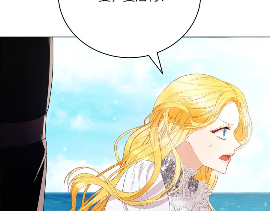 第236页