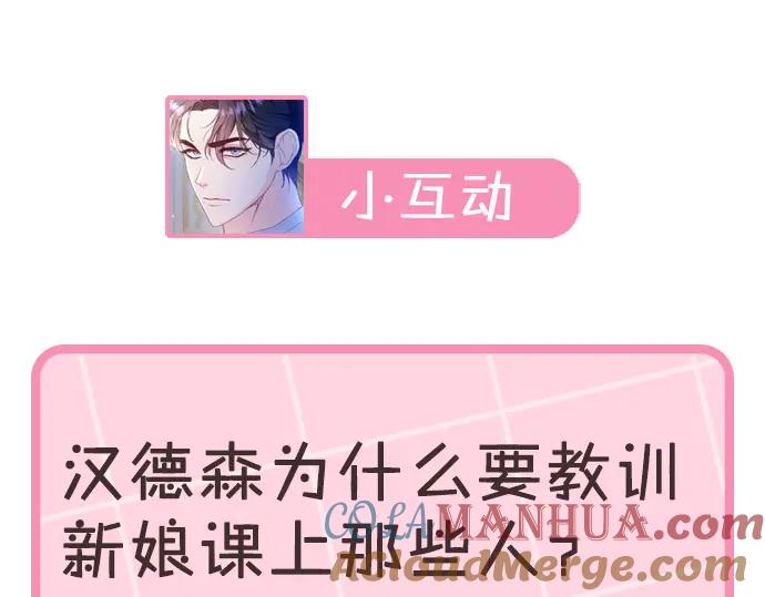 第245页