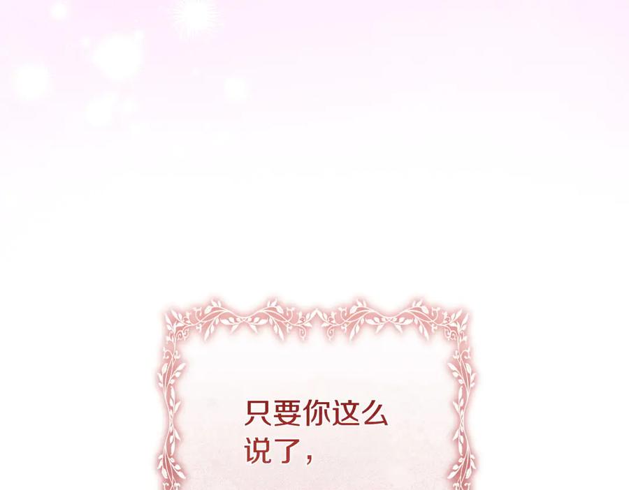 第223页