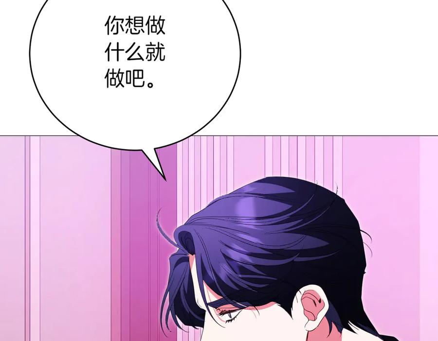 第263页