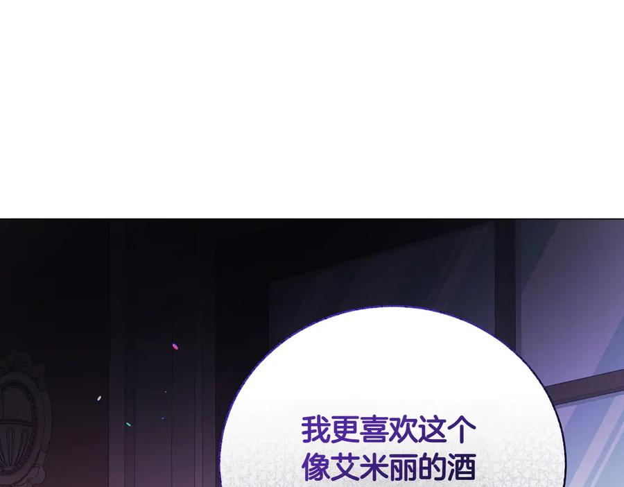 第301页