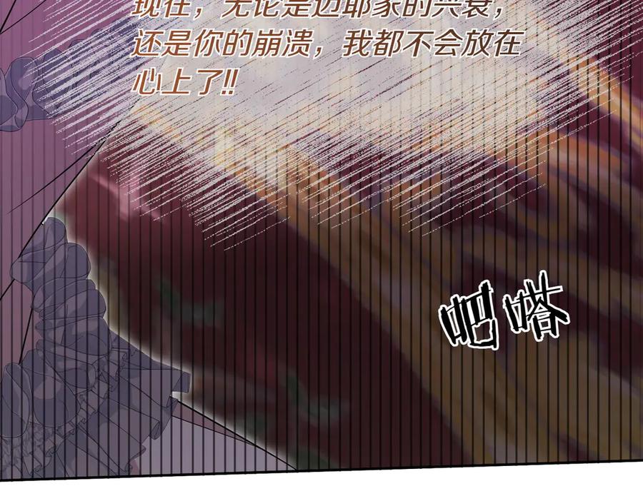 第363页