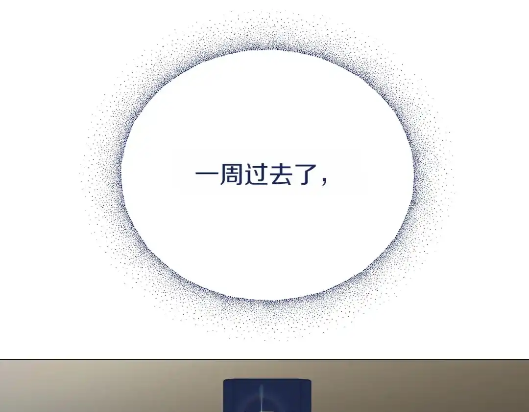 第211页