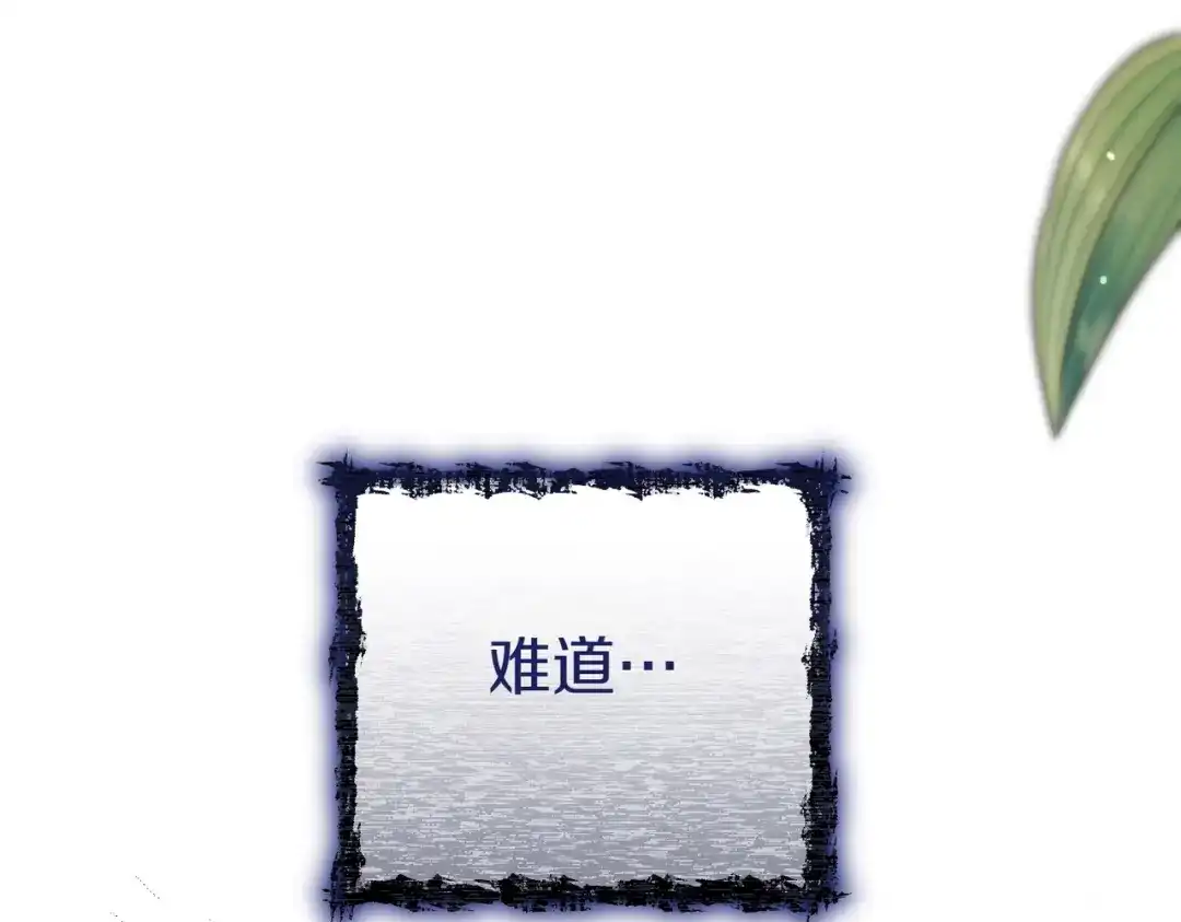 第227页