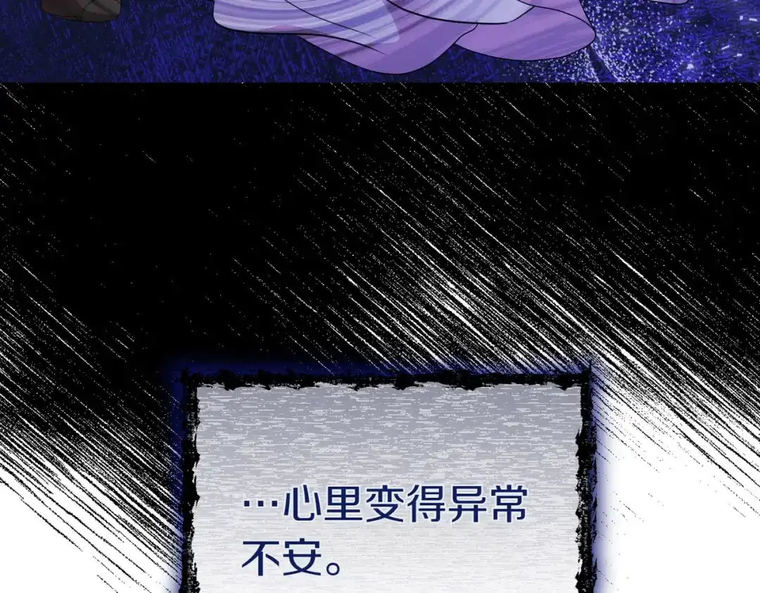 第239页