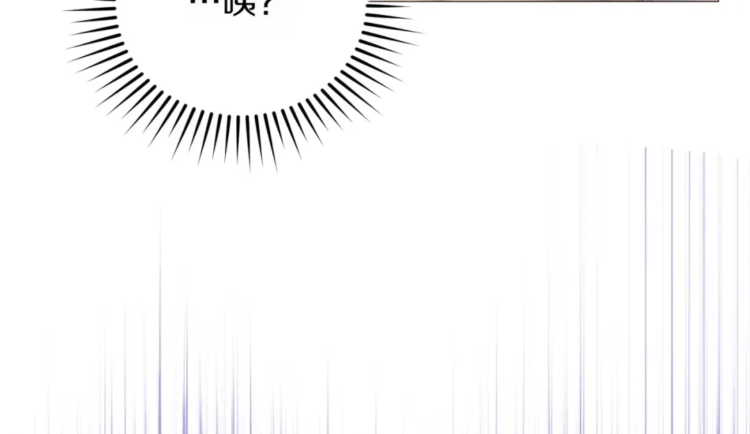 第263页