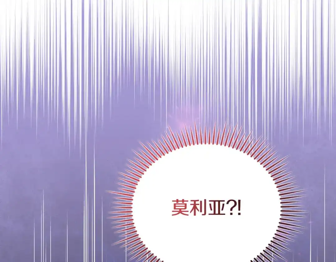 第265页