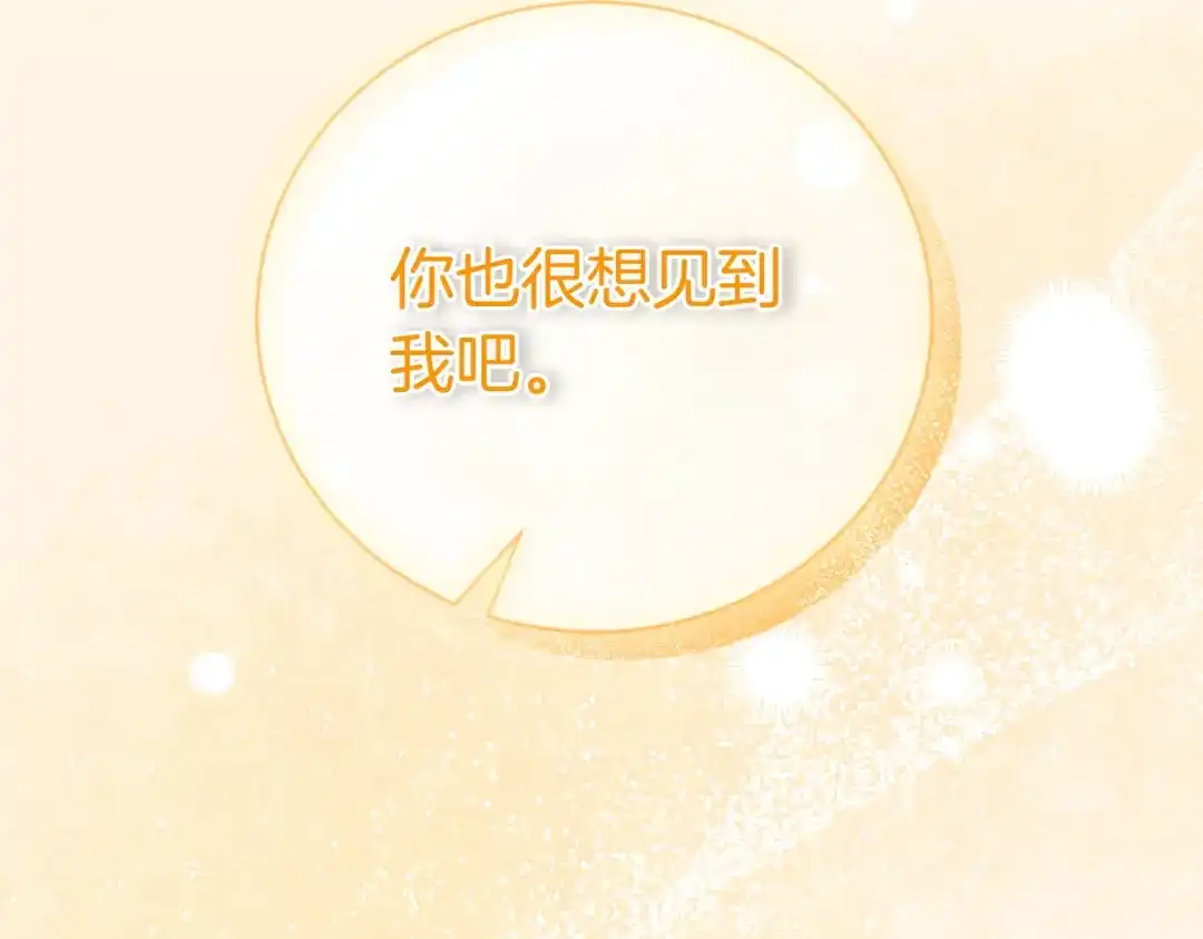 第277页