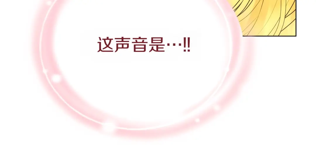 第285页