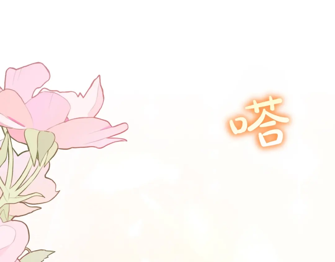 第311页