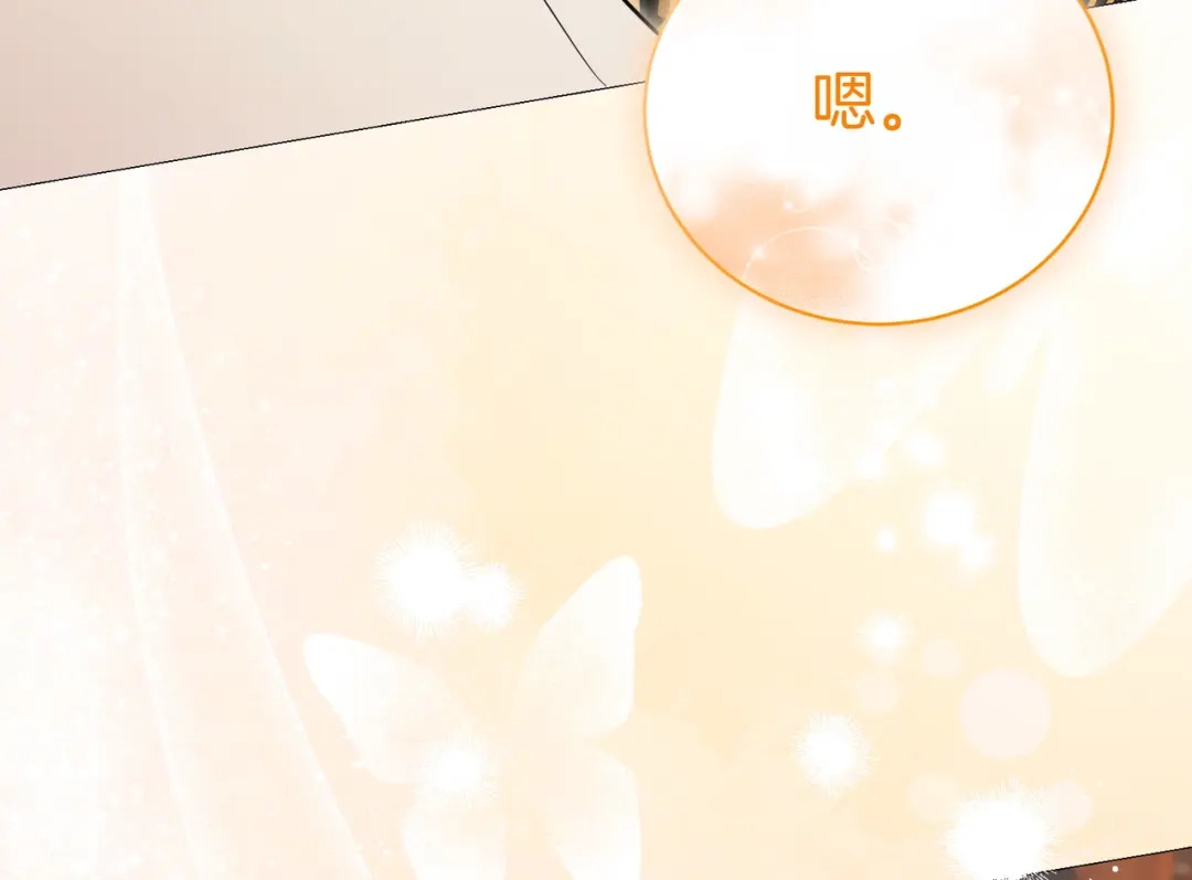 第327页