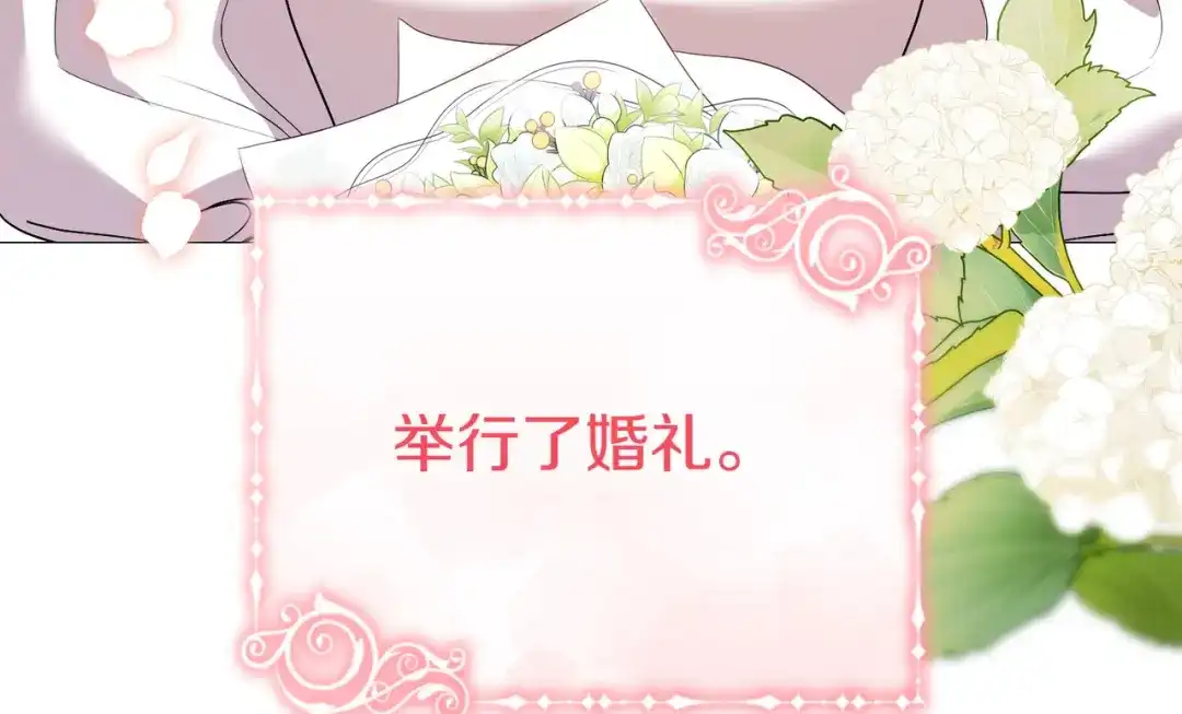 第367页