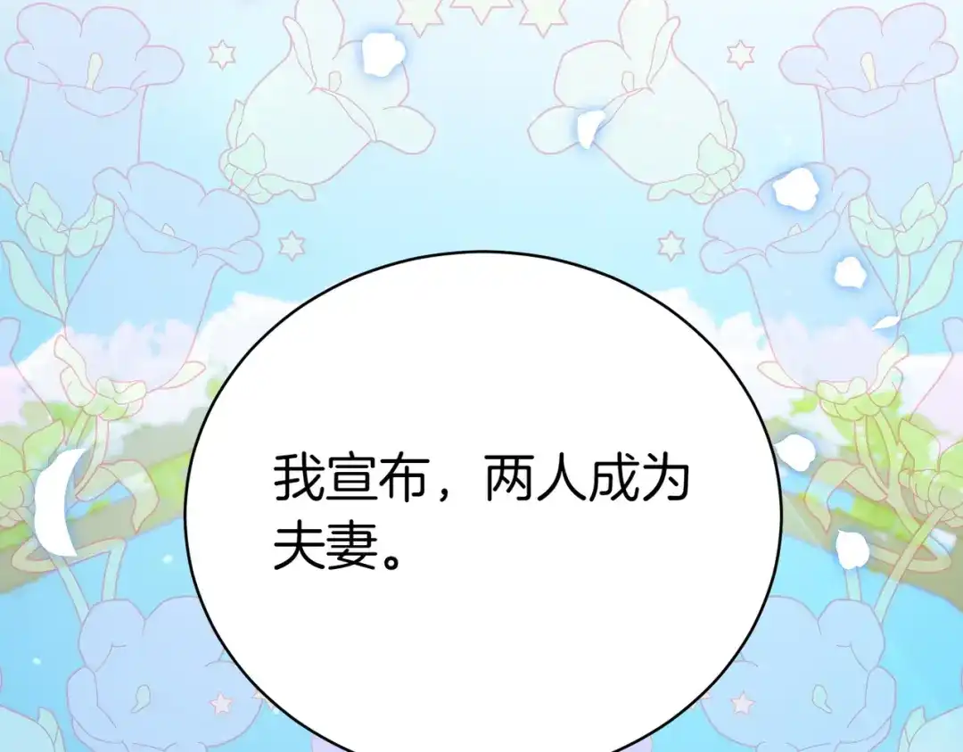 第371页