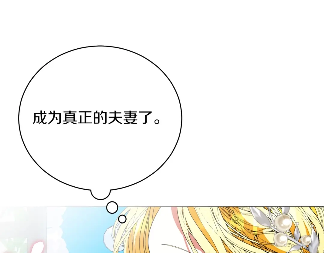 第379页