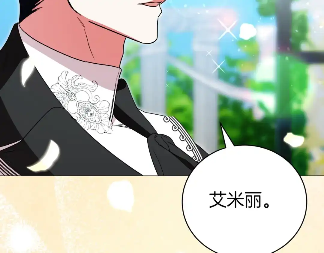 第387页