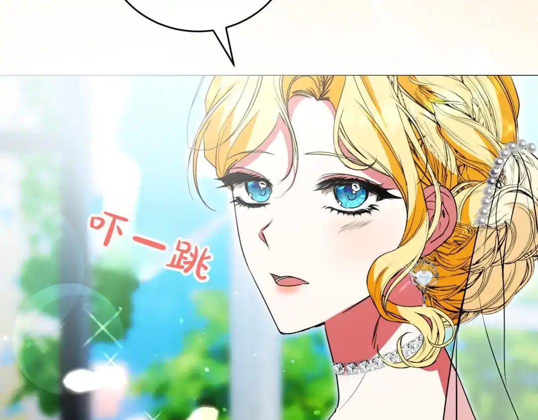 第393页