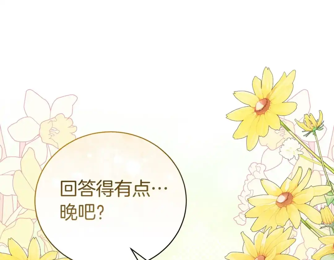 第407页