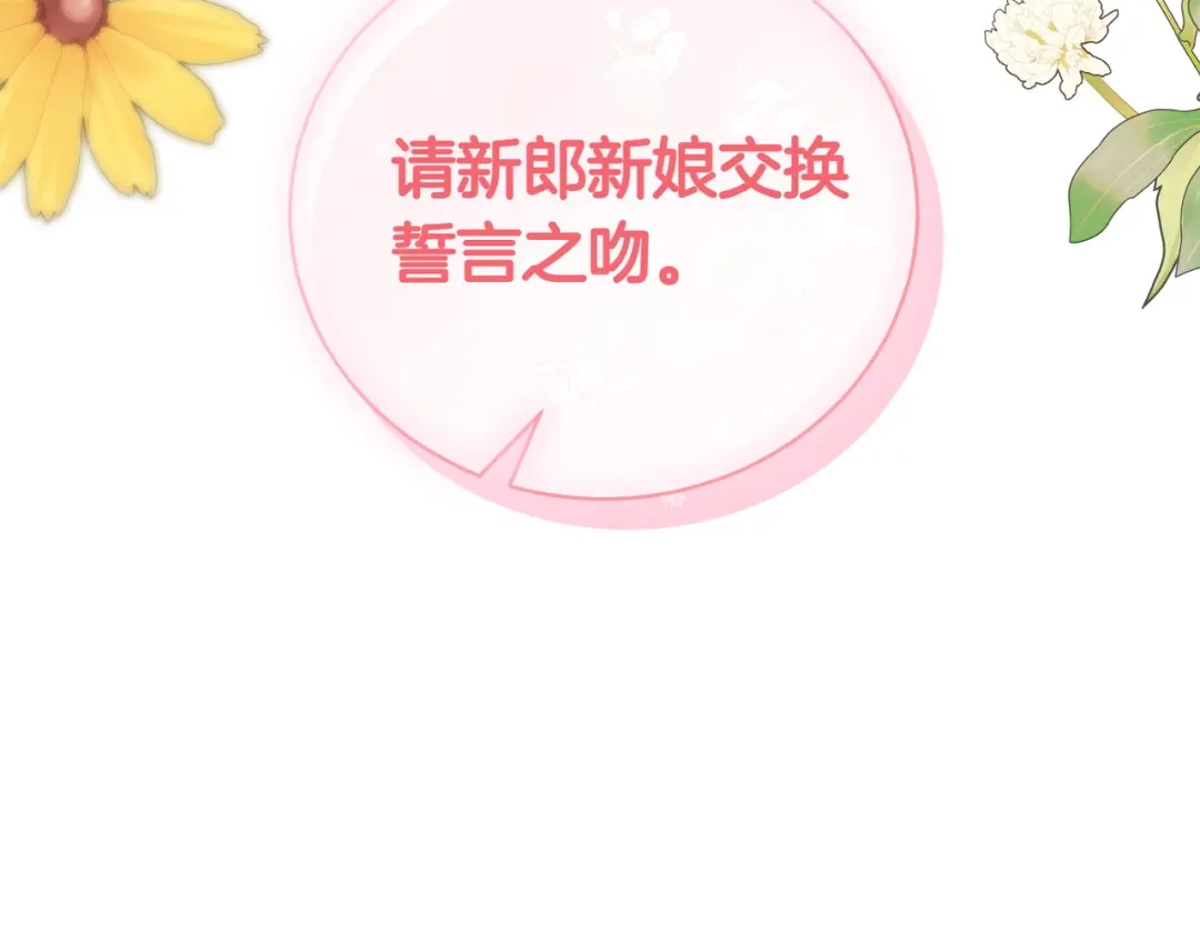 第415页