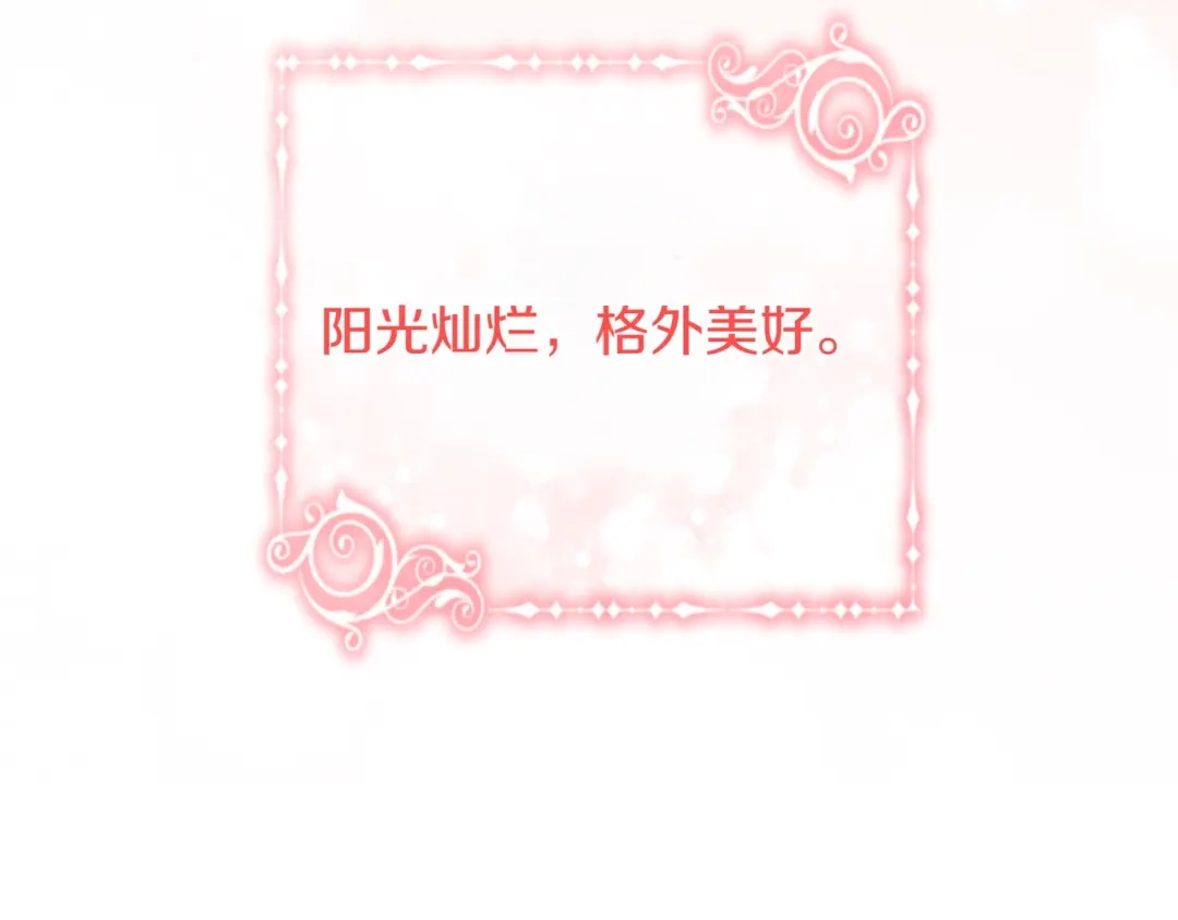 第437页