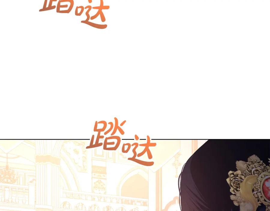 第202页