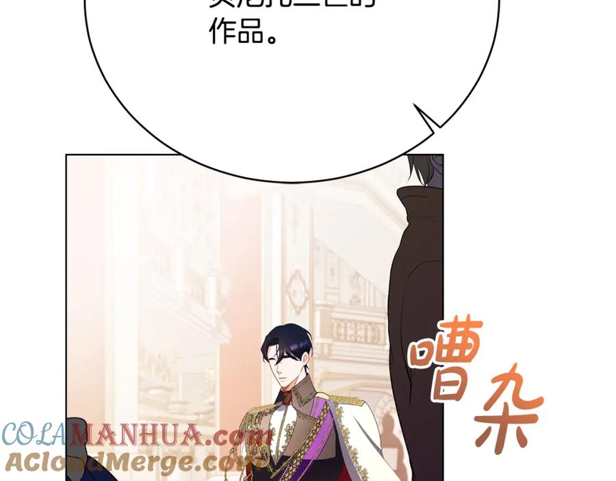 第209页