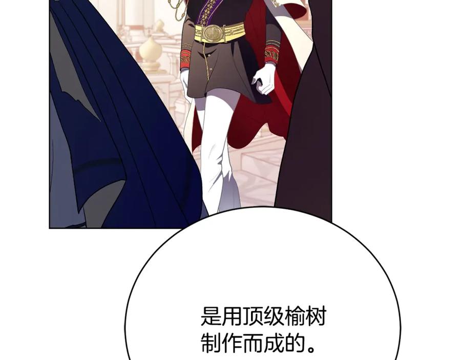 第210页
