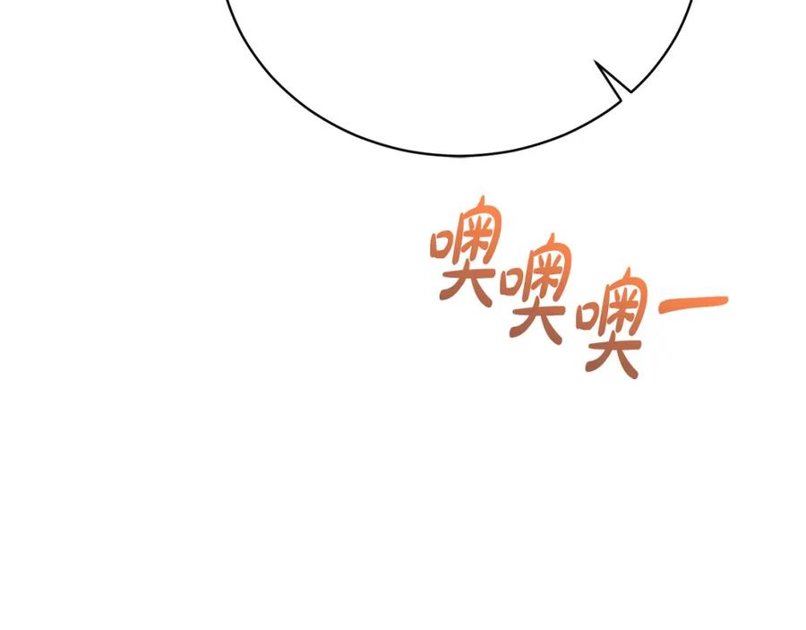 第211页